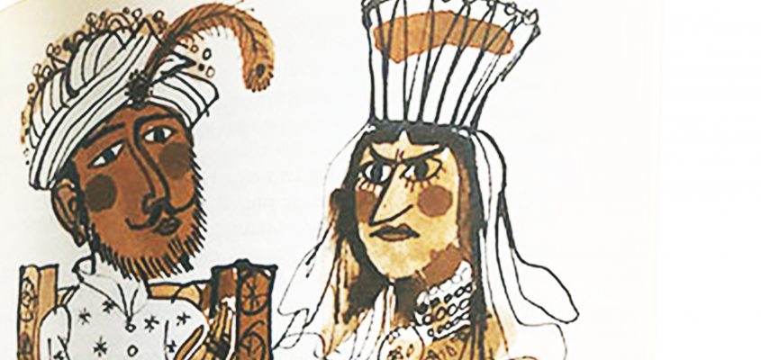 Tamkó Sirató Károly Medirám Nagy Gabriella Ágnes-07