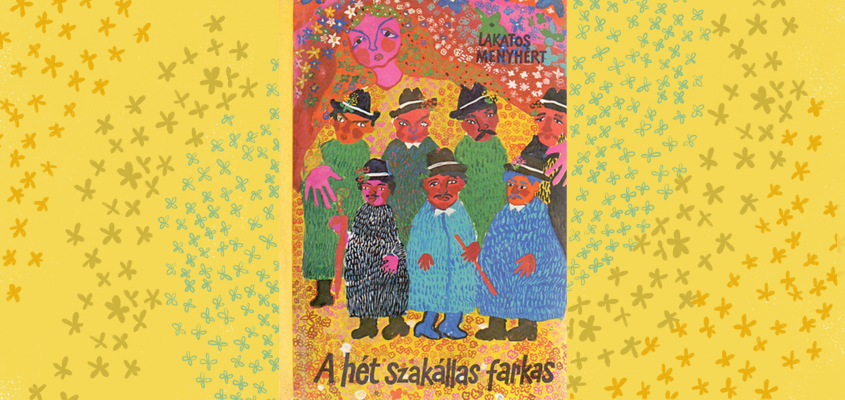 Veszprémi Szilveszter  Lakatos Menyhért Szécsi Magda-01