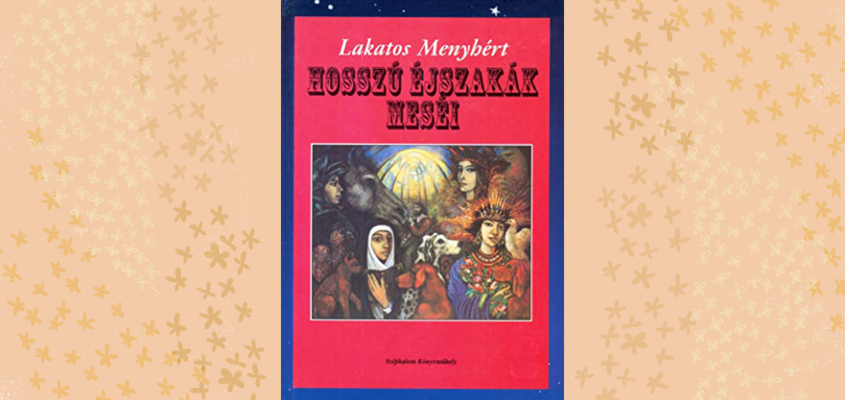 Veszprémi Szilveszter  Lakatos Menyhért Szécsi Magda-06