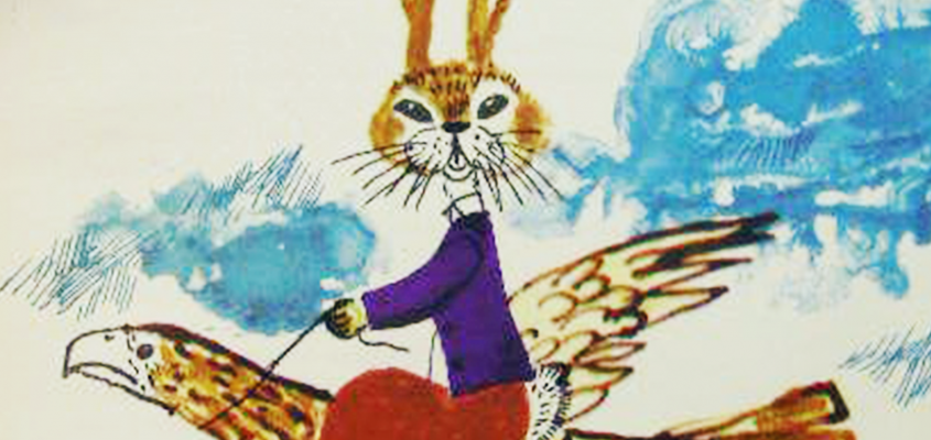 Vázsonyi Endre Remusz Reich Károly-01