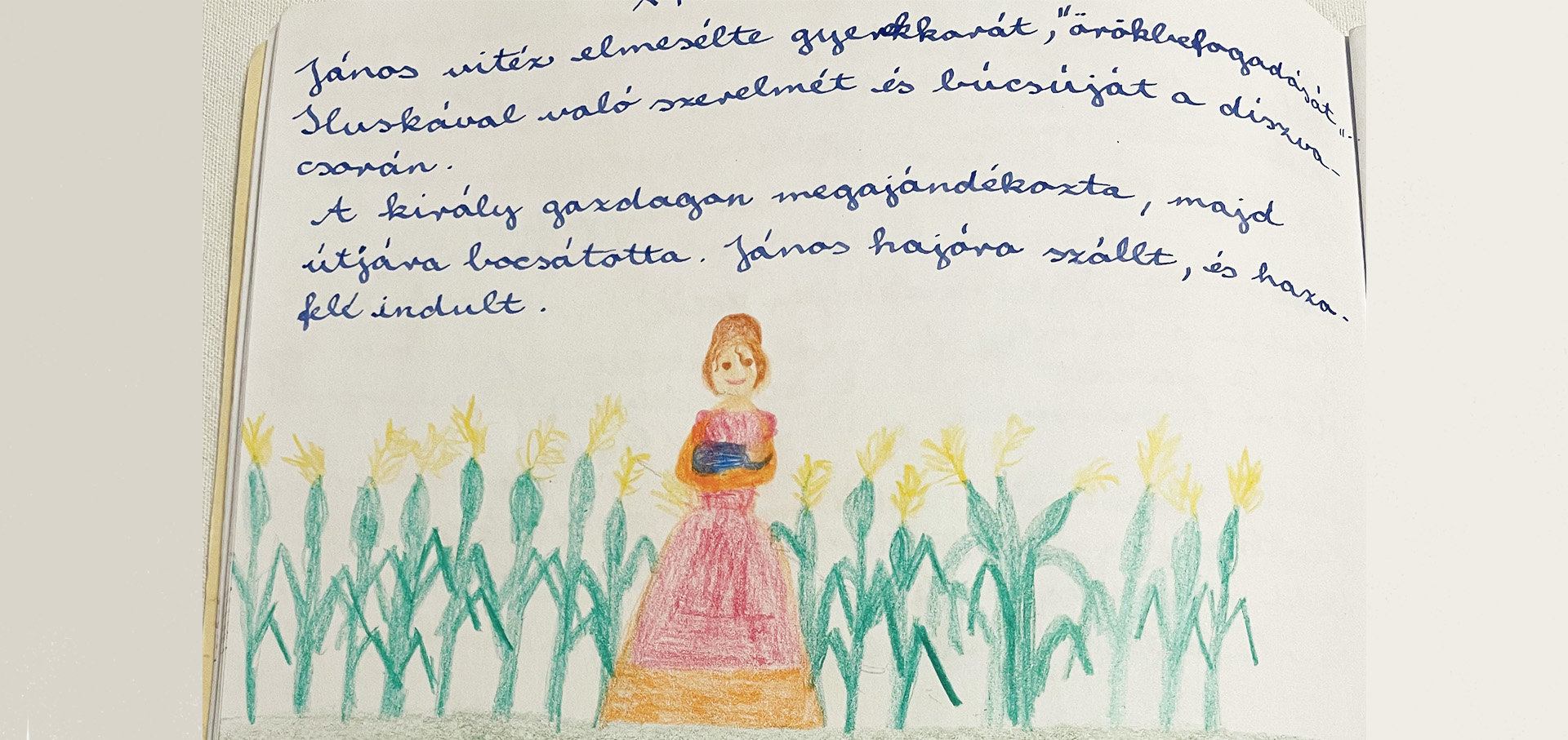 Kertész Eszter Petofi-02