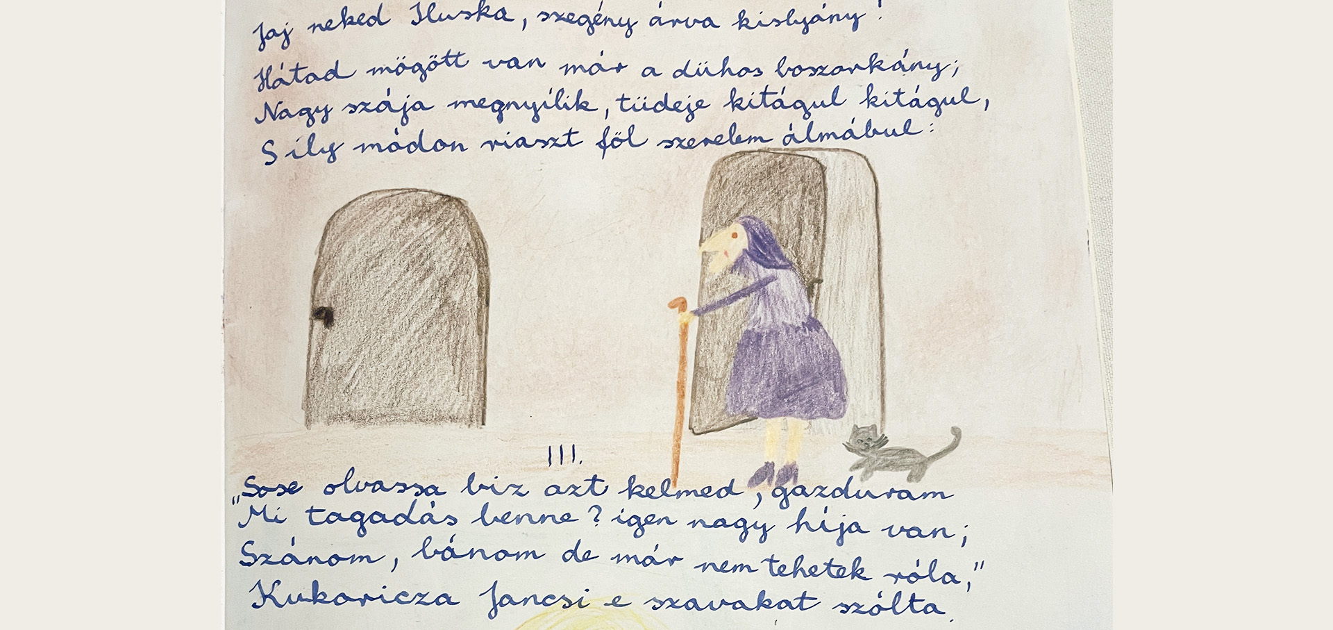 Kertész Eszter Petofi-04