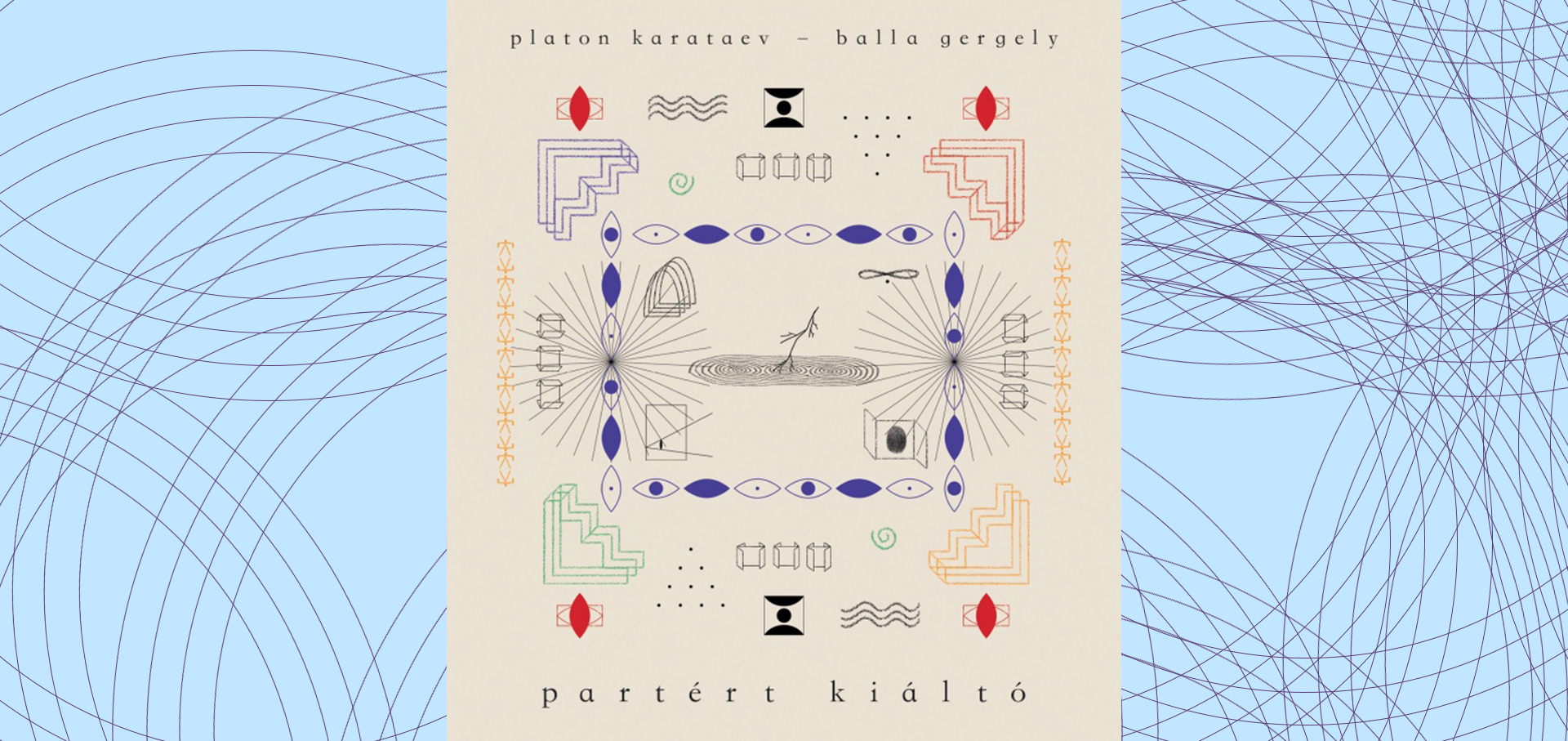 Harmath Artemisz Tanulmany Péczely Dóra Partért kiáltó dalszöveg kötet-01