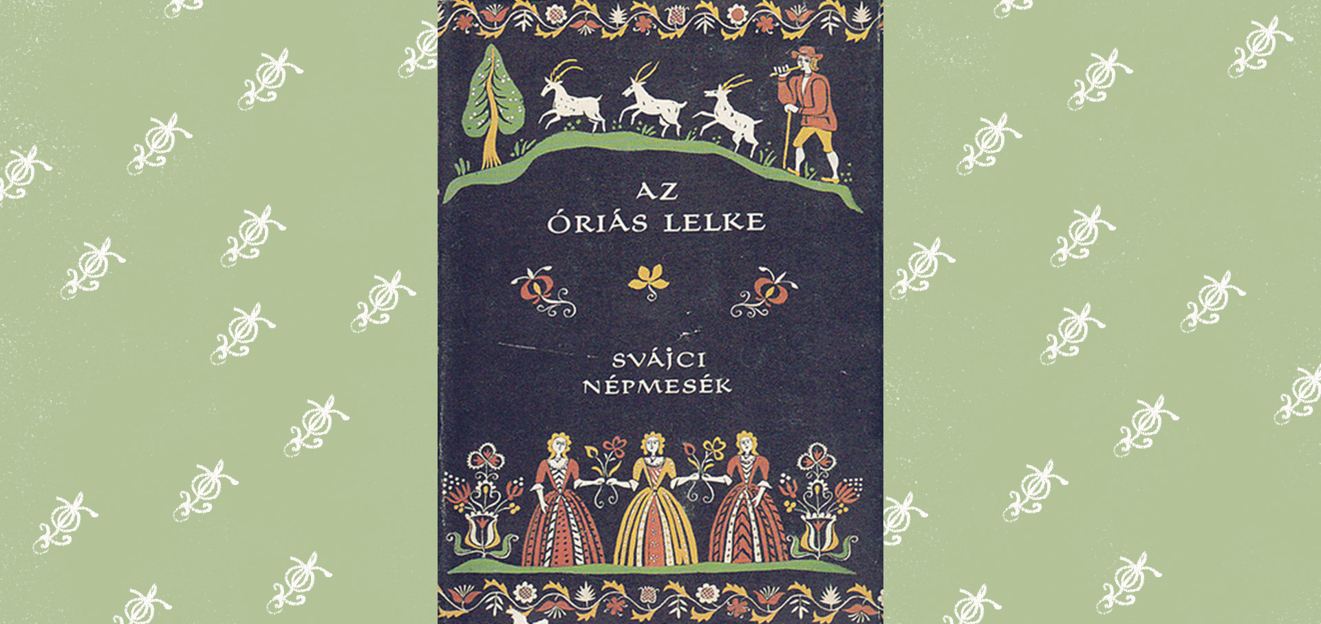 Visszatekinto 2023 Csorgei Andrea-03