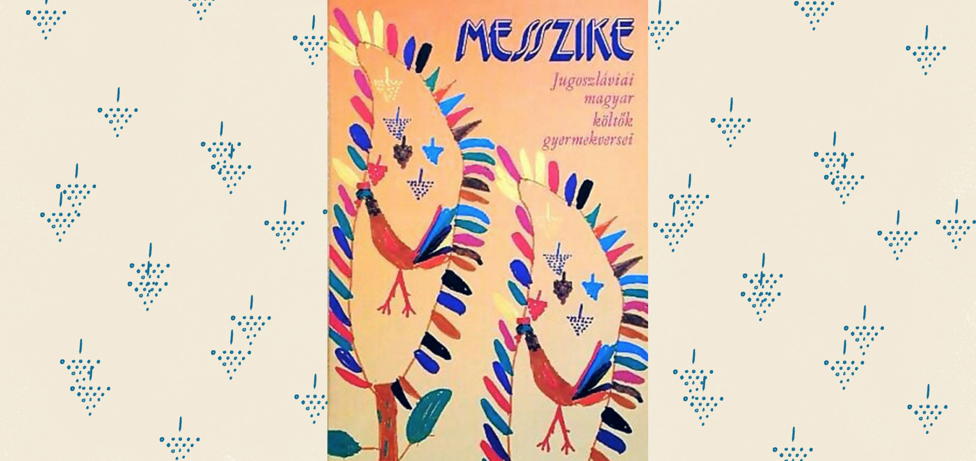 Tobias Krisztian Burza Patrícia nyari szunet Both Gabi-03